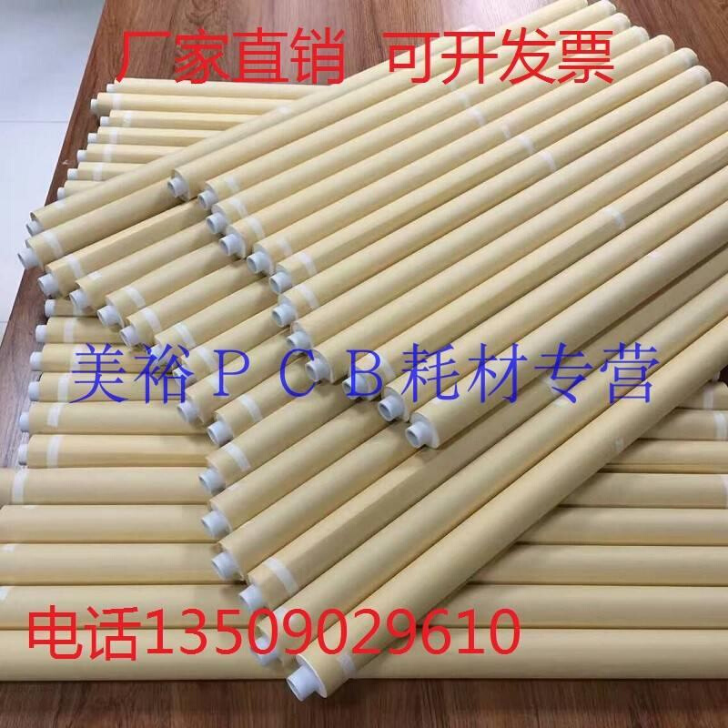 PU吸水海绵滚轮ＬＥＤ电镀用ＰＶC内螺纹高密度海绵吸水棒耐酸碱