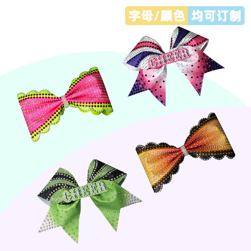 ICHEEROBICS啦啦操头饰定制头花