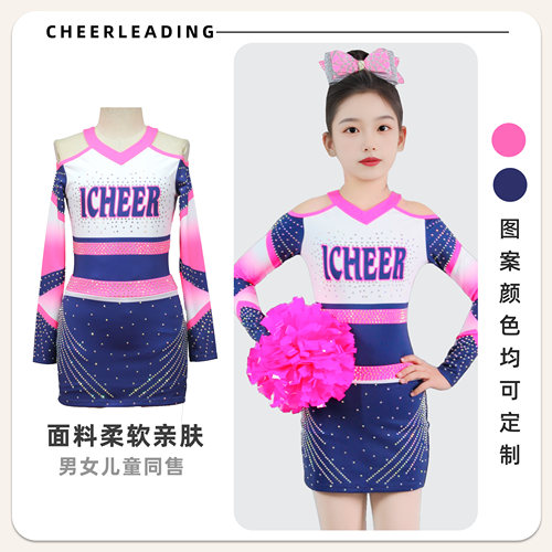 ICHEEROBICS啦啦队比赛服