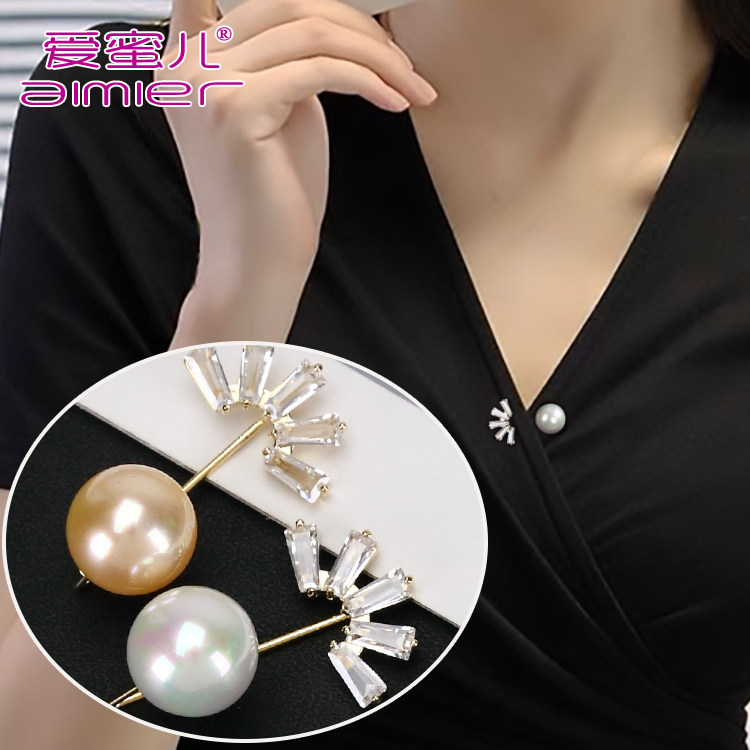 爱蜜儿胸针防走光扣衣领胸口神器高档女胸花别针固定衣服领口暗扣