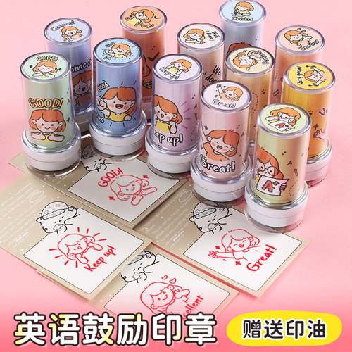 原创英文英语老师评语印章