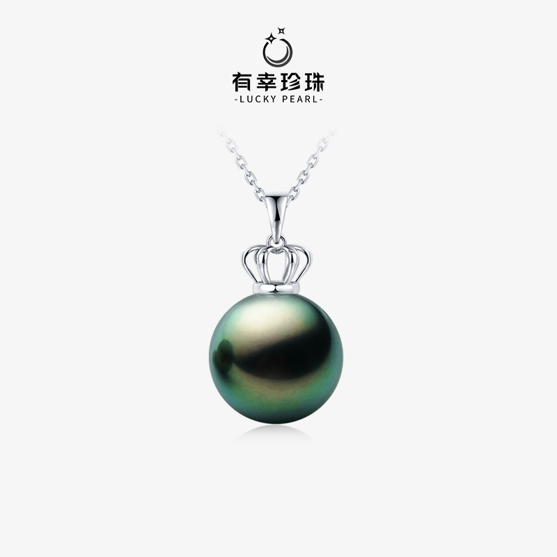 有幸大溪地孔雀绿黑珍珠吊坠带大证18k金皇冠款极光海水珍珠项链