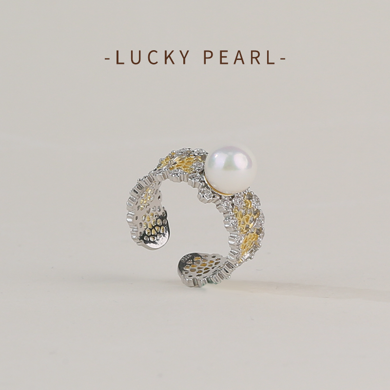 有幸S925银海水Akoya珍珠戒指