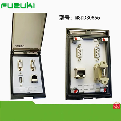 FUZUKI富崎机床组合插座