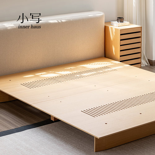 小写inner日式悬浮床布艺床主卧大床地台奶油风无床头实木榻榻米