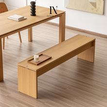 小写inner北欧实木长条凳餐桌床尾凳卧室日式原木玄关换鞋长板凳