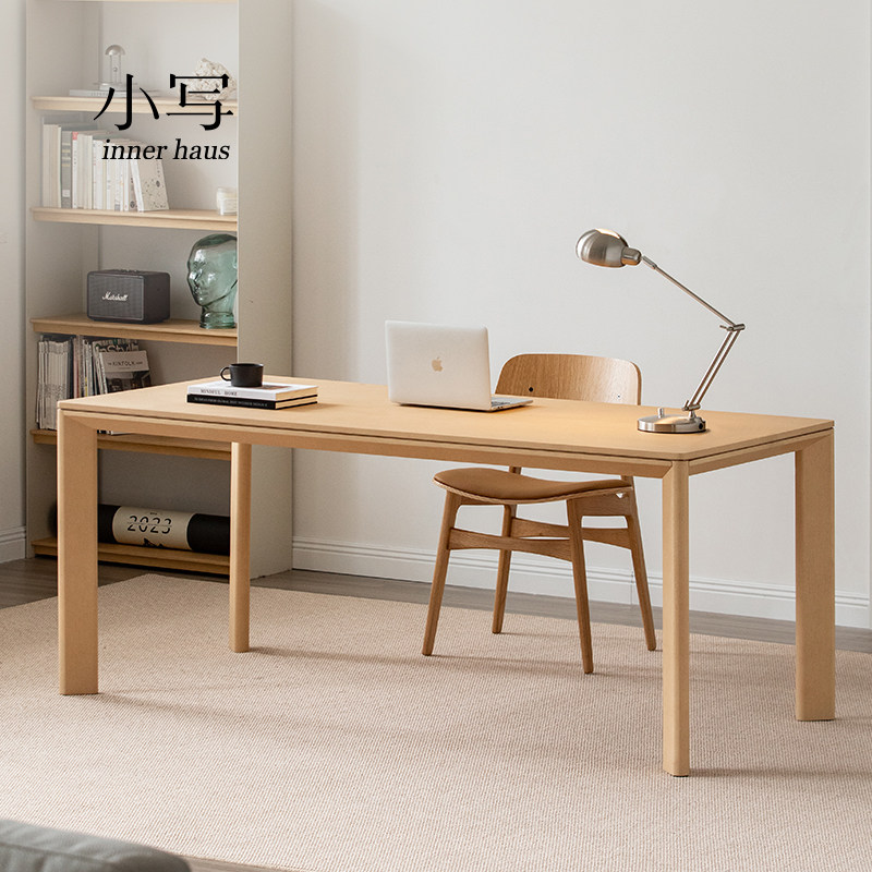 小写inner日式原木风餐桌极简大板桌子白橡木书实木长方形工作台,住宅家具,实木餐桌,淘宝优惠券,粉丝福利购,淘宝优惠卷