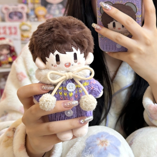 10cm正常体棉花娃娃周可可娃衣紫色毛衣冬天可爱衣服便宜娃过年衣