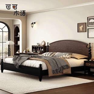 法式复古小耳床红橡木全实木床1米8中古风双人主卧小户型储物婚床