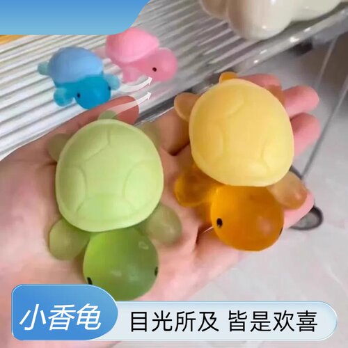 萌趣小乌龟香皂儿童卡通玩具摆件