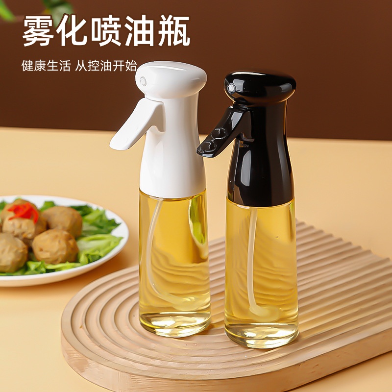 厨房家用喷油壶空气炸锅喷油瓶户外烧烤雾化喷壶食用油喷雾式油罐