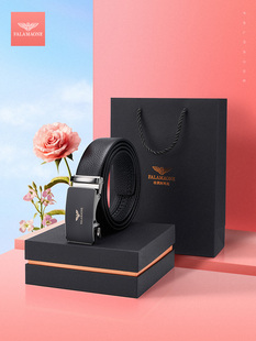 正品法莱阿玛尼皮带男款真皮腰带男士2023新款品牌裤带男奢侈品