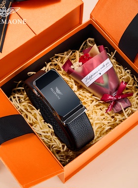 奢侈品牌法莱阿玛尼正品高档男士皮带真皮名牌腰带内扣送男生礼物