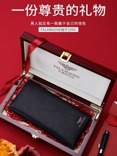 正品 錢(qián)夾送父親送老公生日禮物 錢(qián)包頭層牛皮男長(zhǎng)款 法萊阿瑪尼男士
