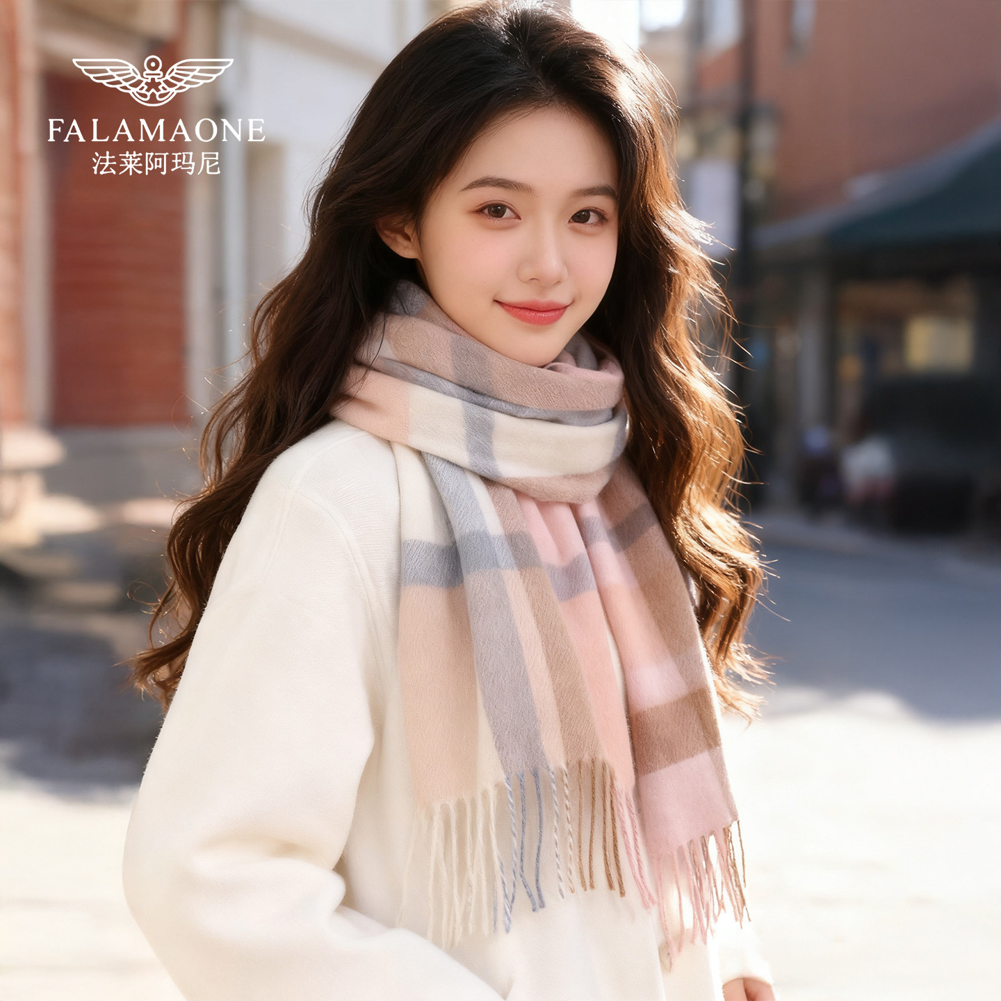 法莱阿玛尼羊毛围巾女2025新款轻奢秋冬季高级感氛围感女生礼物