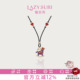 张靓颖同款 珐琅新年马年吊坠 LAZYSURI星运福马小马毛衣链项链女款