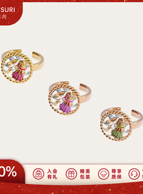 LAZYSURI羽翼光环珐琅开口戒指