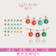 LAZYSURI懒苏芮糖豆字母项链女款 珐琅吊坠彩色DIY送女生生日礼物