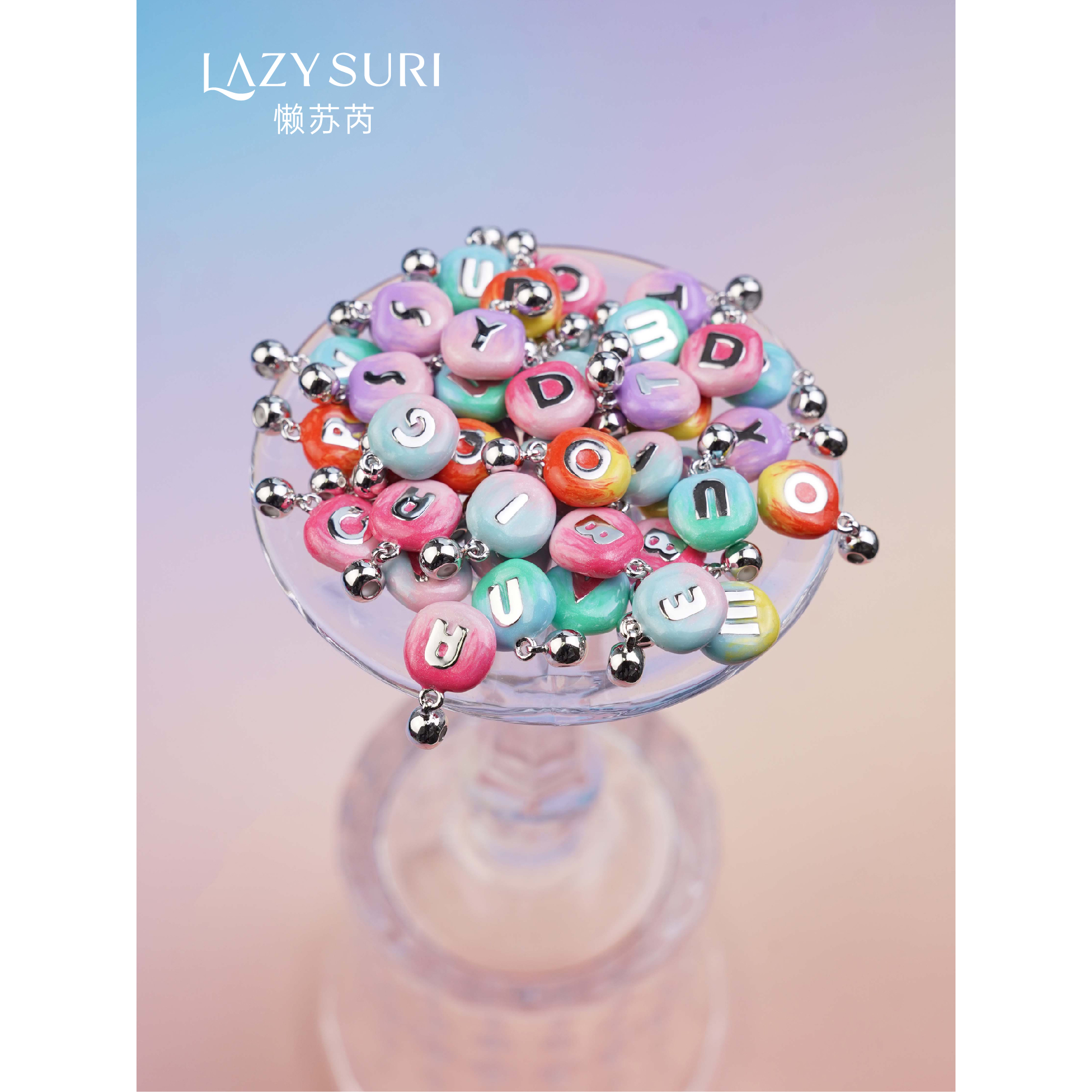 【赠品链接】珐琅戒指+MBTI+渐变