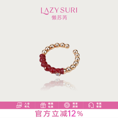 LAZYSURI懒苏芮糖灯夜色珐琅戒指