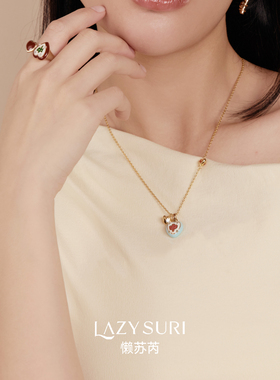lazysuri所有女生的衣橱直播间万事中意、马上幸运珐琅耳环项链