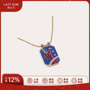 王冰冰同款.LAZYSURI懒苏芮艺术珐琅彩方牌项链女长款毛衣链新年