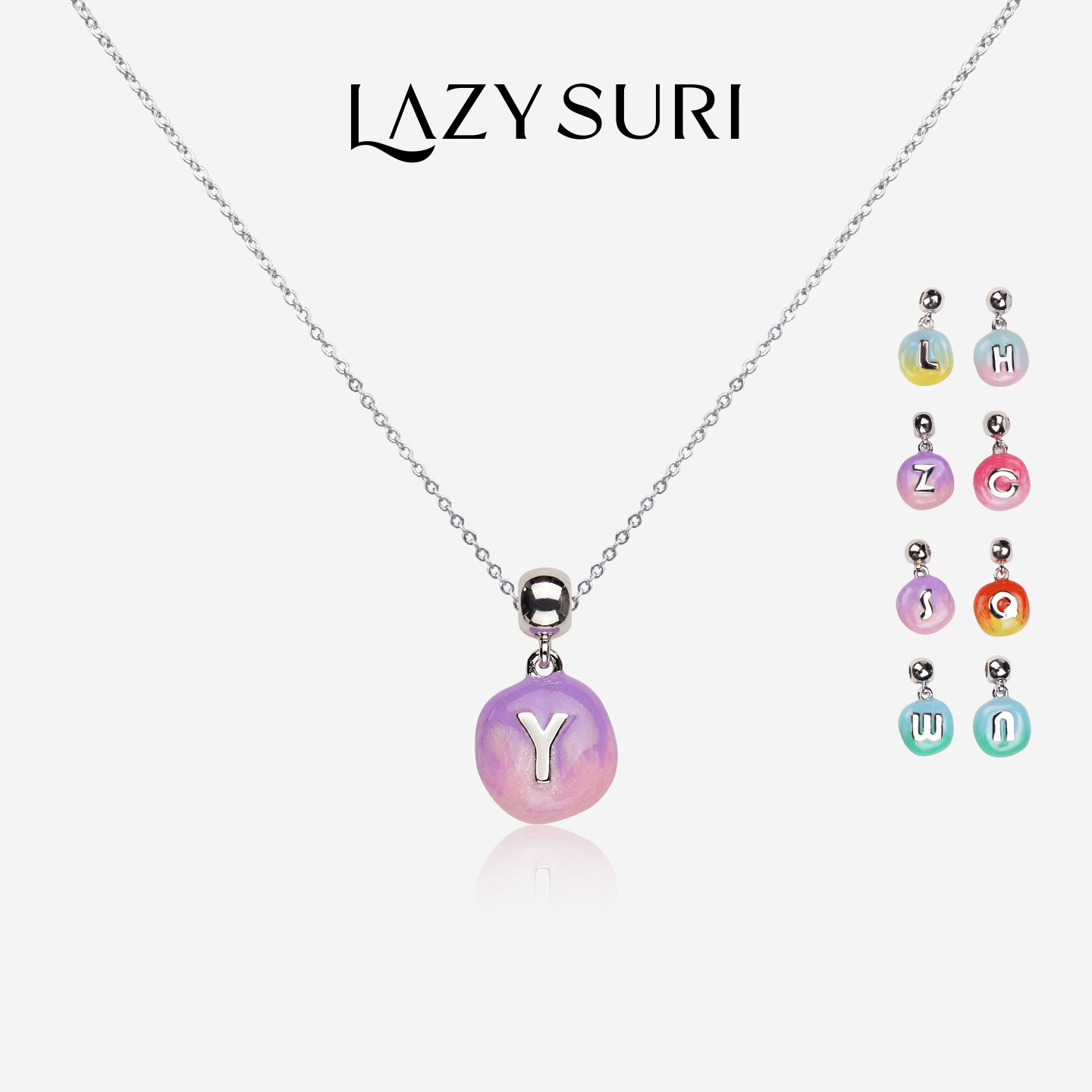 LAZYSURI懒苏芮 法式风彩色定制字母DIY渐变糖豆字母珐琅项链女