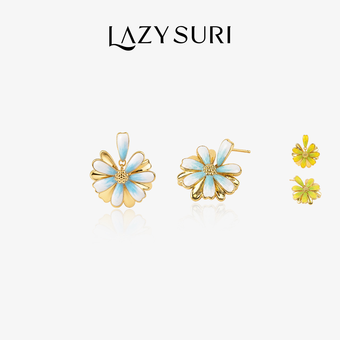 LAZYSURI懒苏芮 法式风雏菊物语渐变珐琅耳钉送人礼物S925 银耳针