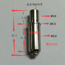 GP-2TL18.5长M3内牙5*18.5弹力定位针可伸缩顶针弹性定位针测试针