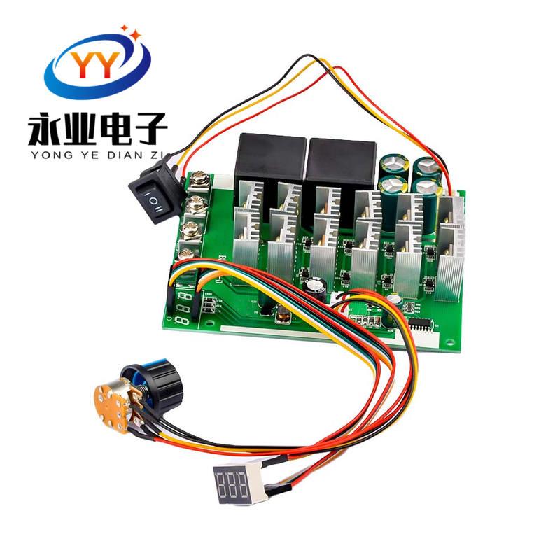 电子调速器开关直流电机控制器 12V24V36V48V正转反转数字刻度