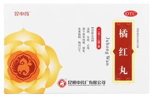【昆中药】橘红丸7.2g*12袋/盒
