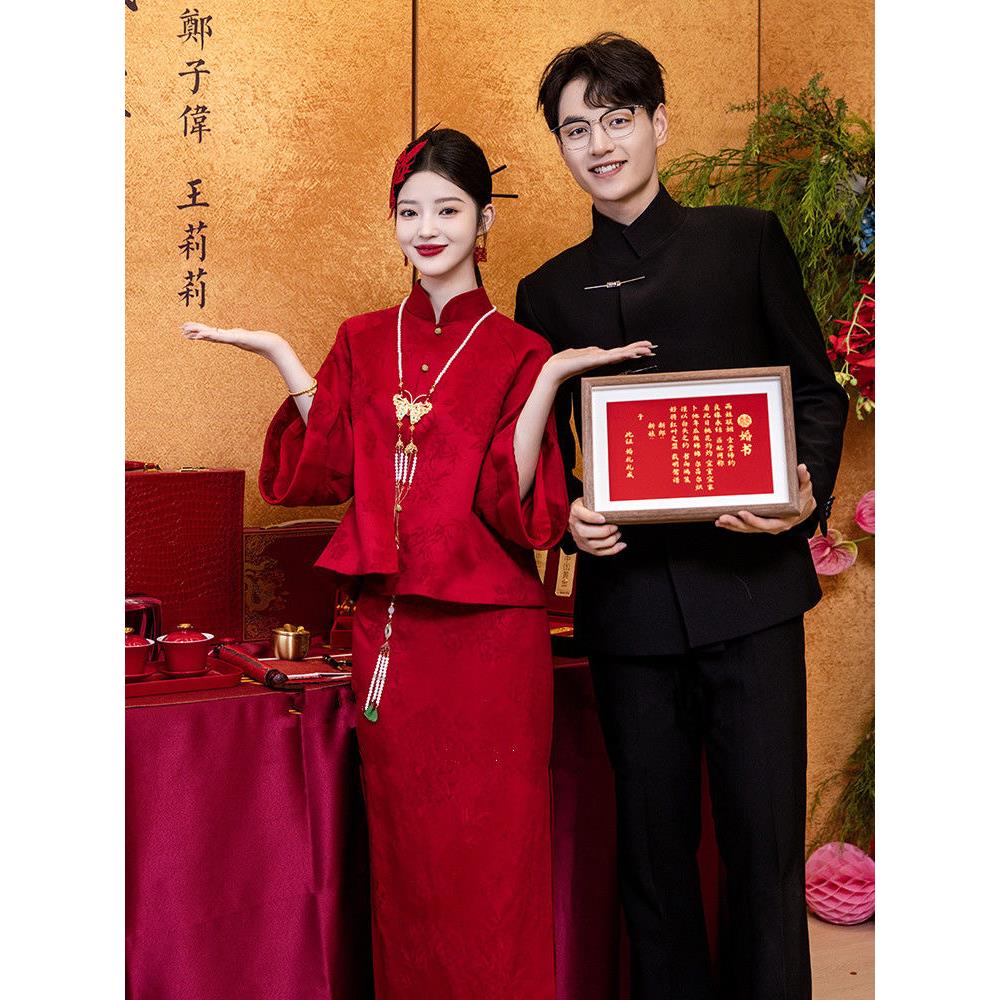【甜羽】新中式敬酒服新娘秋冬新款改良旗袍结婚订婚礼服裙两件套