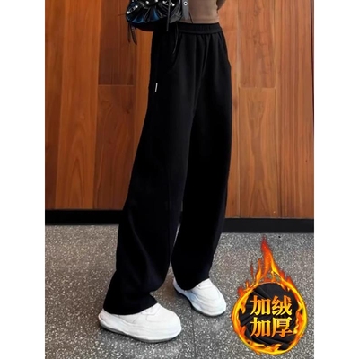 黑色加绒加厚卫裤女2025春秋新款松紧腰弯刀镰刀香蕉裤宽松直筒裤