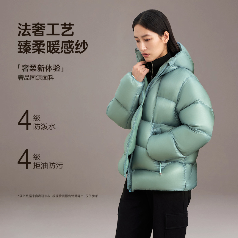 玛莎黑金2025新款90鹅绒短款连帽爆款男女同款羽绒服