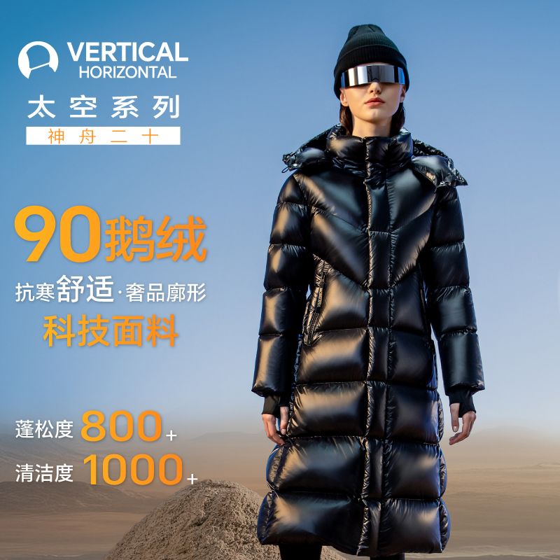vhsnow长款90鹅绒服女士