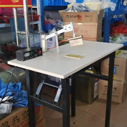 调温脚踏式单头热切机