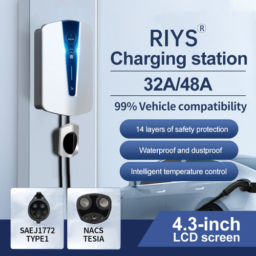 RIYS美规电动车充电桩