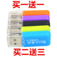 TYPEC microSD卡USB3.0 2.0迷你手机读卡器OTG TF读卡器