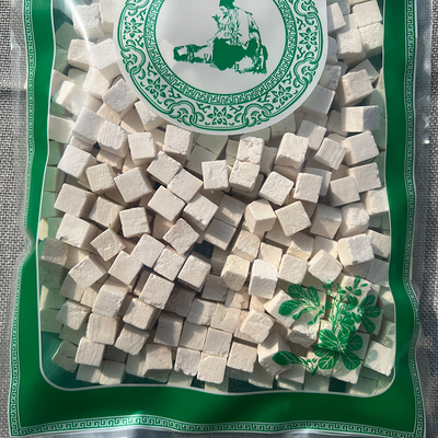 茯苓