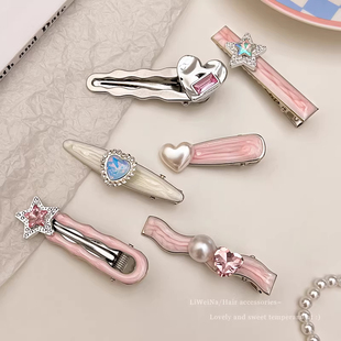 甜酷ins风金属发夹女前额侧边刘海碎发夹子发卡2026新款 头饰夏季