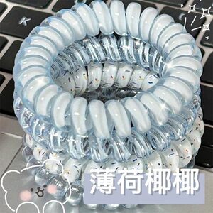 高品质葡萄椰椰波点电话线发圈女