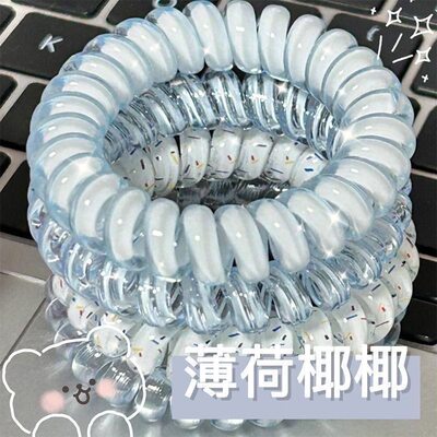 高品质葡萄椰椰波点电话线发圈女