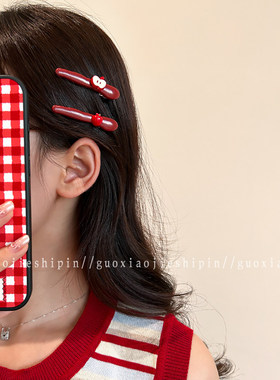 可爱小苹果发夹简约红色高级感侧边刘海碎发夹少女甜美鸭嘴夹发卡