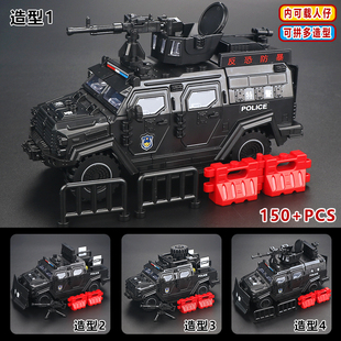 防暴剑齿虎重装 甲车人仔现代积木暗区突围变形威龙士兵玩具 特警装