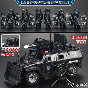 新款威龙特警变形装甲战车升级军事6人仔三角洲行动拼装军事9玩具