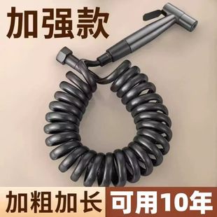 马桶冲洗喷枪水龙头妇洗器增压喷头厕所卫生间冲水枪伴侣高压家用