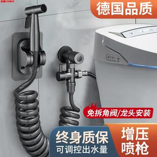 家用马桶冲洗喷枪水龙头伴侣一进二出厕所卫生间高压水枪强力洗地