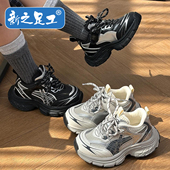 矫正学生女童老爹鞋 扁平足专用鞋 儿童定制内八字纠正足弓支撑鞋