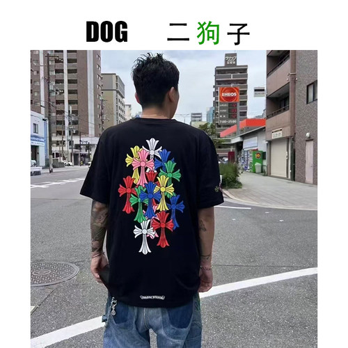 【二狗子定制】 彩色十字架 纯棉短袖T恤 黑色 白色