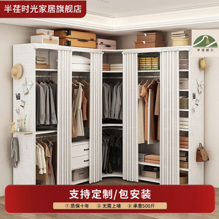 【加背板包安装】金属开放式衣帽架卧室衣帽间组装架子可定制